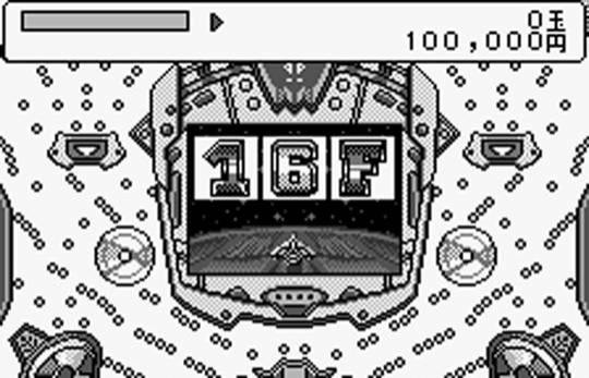 Fever Sankyo Koushiki Pachinko Simulation screenshot 5 for WonderSwan
